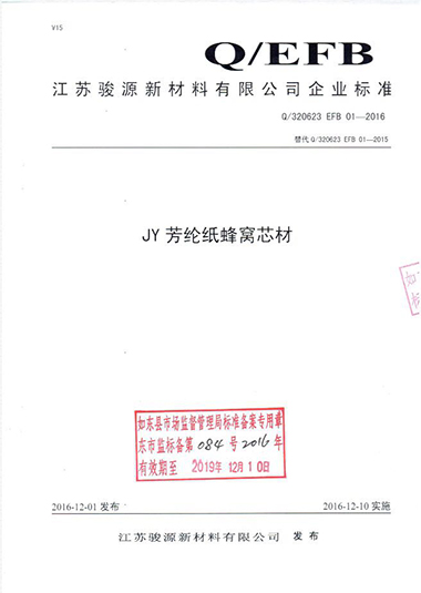 未標(biāo)題-1.jpg
